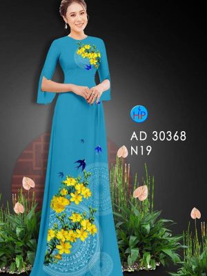 1610336065 899 vai ao dai 2021 (19)